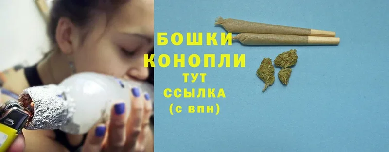 Каннабис OG Kush  OMG как зайти  Киренск 